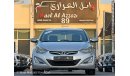 Hyundai Elantra هيونداي النترا 2015 خليجي بدون حوادث نهائيآ  لا تحتاج لأي مصروف