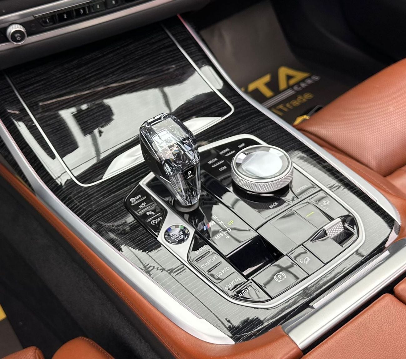 بي أم دبليو X7 2022 BMW X7 M50i M-Sport, 05/2026 BMW Warranty + Service Contract, BMW Full Service History, GCC