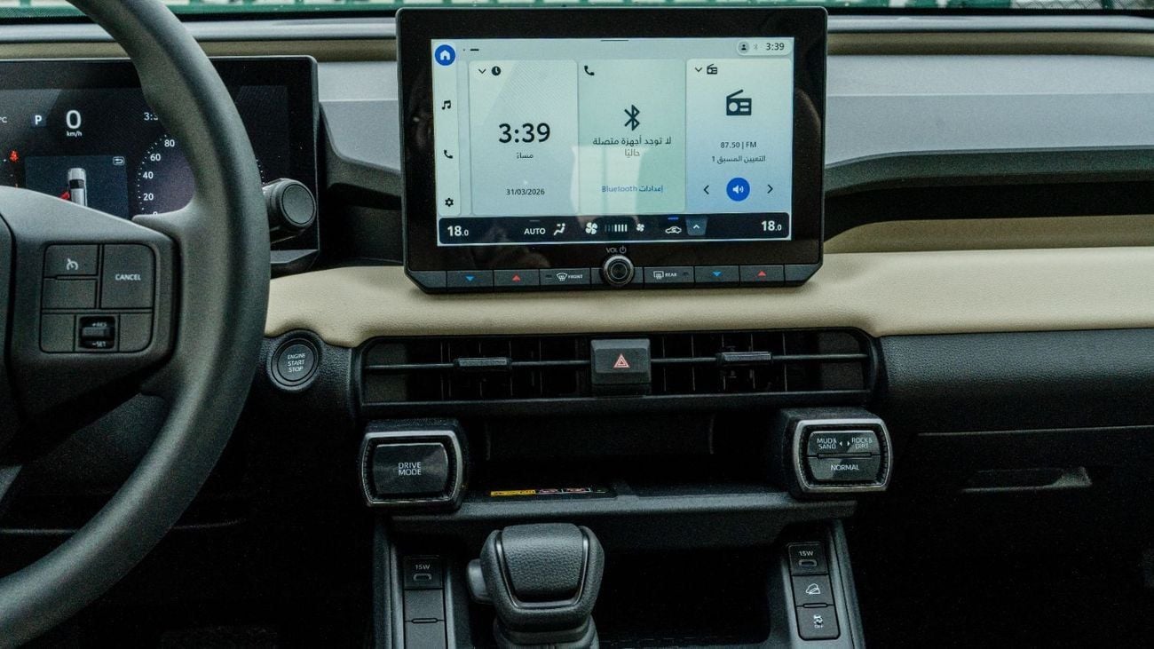 تويوتا راف ٤ 2026 Toyota Rav4 XLE 4x4 2.0L AT Petrol AWD (Blue-Beige)