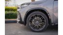 BMW X1 2024 BMW X! S-Drive 20 i Gray Night Edition 0Km