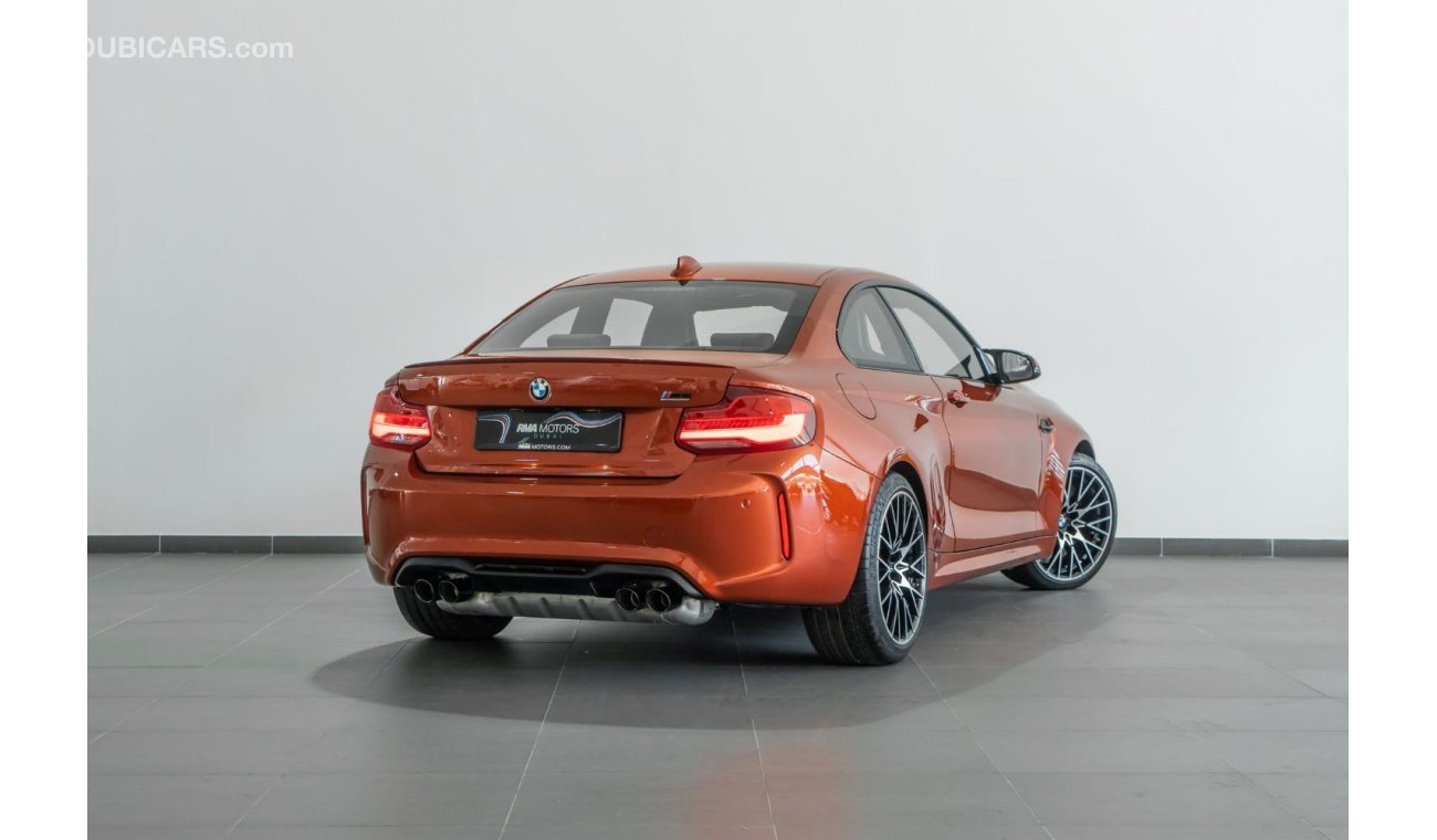 بي أم دبليو M2 كومبتيشين 2019 BMW M2 Competition Pack / BMW 5 Year Warranty & BMW 5 Year Service Pack