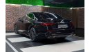 مرسيدس بنز S 580 4MATIC