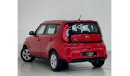 Kia Soul Sold, Similar Cars Wanted, Call now to sell your car 0502923609