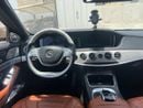 Mercedes Benz S550 STD