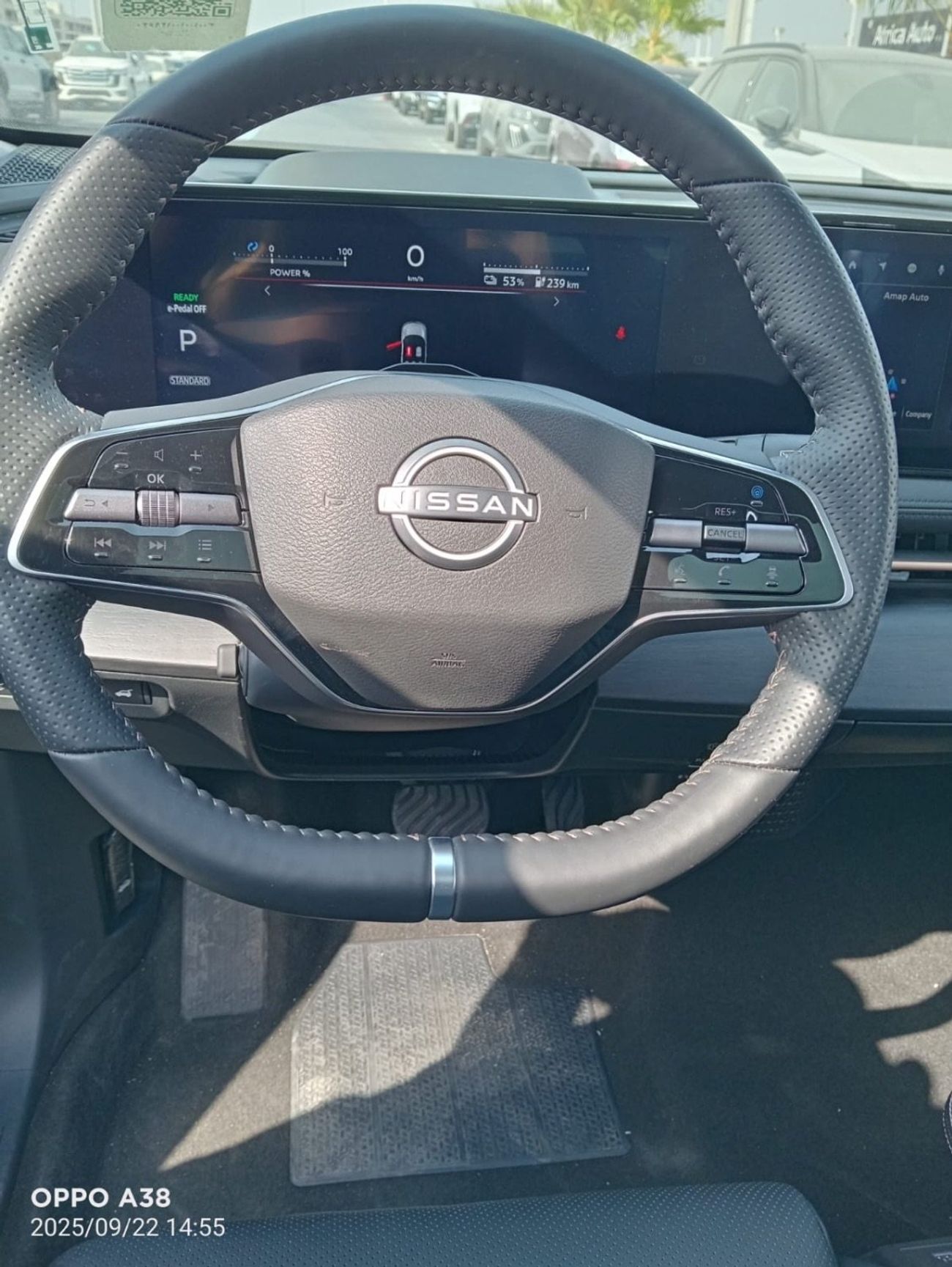 Nissan Ariya Nissan Ariya 2024  Electric