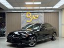 مرسيدس بنز C 300 Std 2.0L (241 HP)