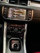 Land Rover Range Rover Evoque HSE Dynamic 2.0L (3 Door)