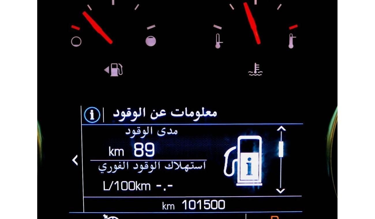 GMC Terrain SLE 1.5L gmc terrain 1.5L 2018 GCC  accident-free in excellent condition, 705 P.M