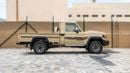 Toyota Land Cruiser Pick Up 2026 Toyota LC79 2.8L AT Diesel Full Option (Beige-Brown)