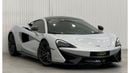 McLaren 570S Std 2017 Mclaren 570s, Nov 2024 Mclaren Warranty, Low Kms, GCC