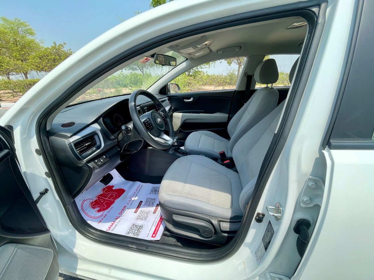 Kia Rio EX 1.4L (107 HP) Hatchback