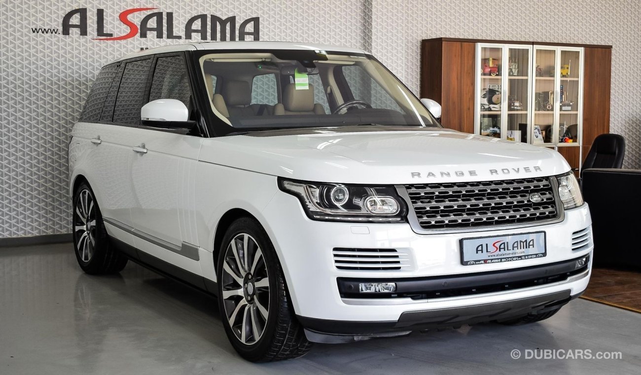 Land Rover Range Rover HSE