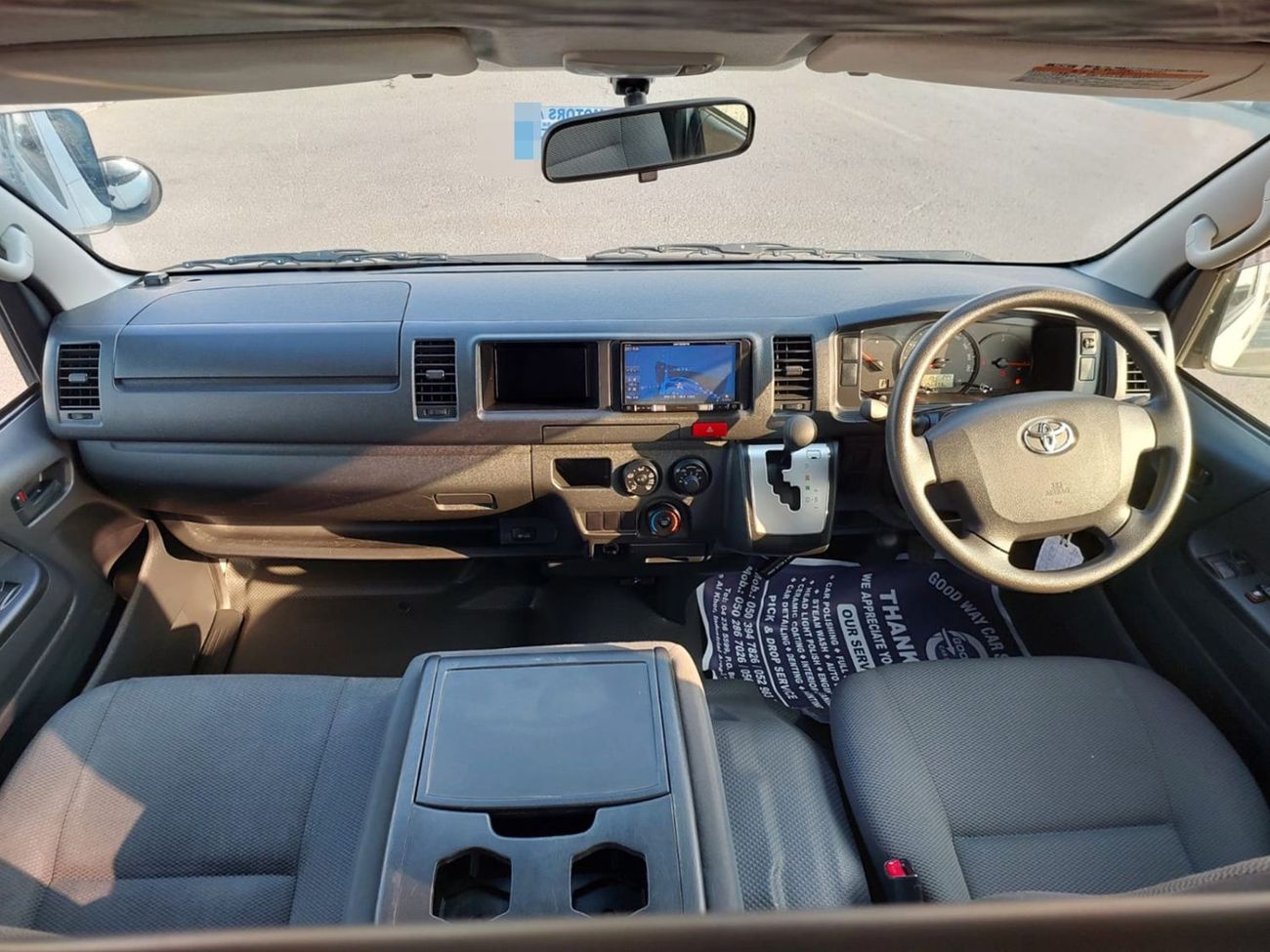 Toyota Hiace TOYOTA HIACE COMMUTER VAN RHD 2015 MODEL 2.7 L PETROL AUTOMATIC(PM54137)