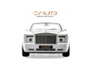 رولز رويس فانتوم Drophead