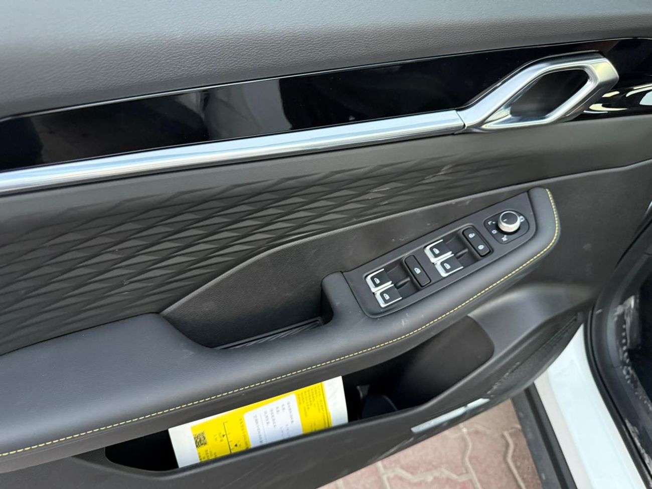 Geely Coolray GF+ 1.5TD