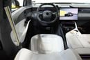 Lotus Eletre R 2024 Lotus Eletre R, 2029 Lotus Warranty, 2028 Lotus Service Pack, Full Lotus Service History, GCC