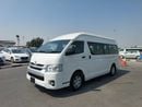 Toyota Hiace TOYOTA HIACE COMMUTER VAN RHD 2017 MODEL 2.7 L PETROL AUTOMATIC(PM77975)