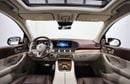 Mercedes Maybach GLS600 Maybach Original Mayback | Clean Title | V8 4.0L 558 Hp | Free Insurance + Registration | Warranty Till 2028