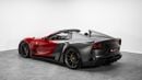 فيراري 812 GTS GTS