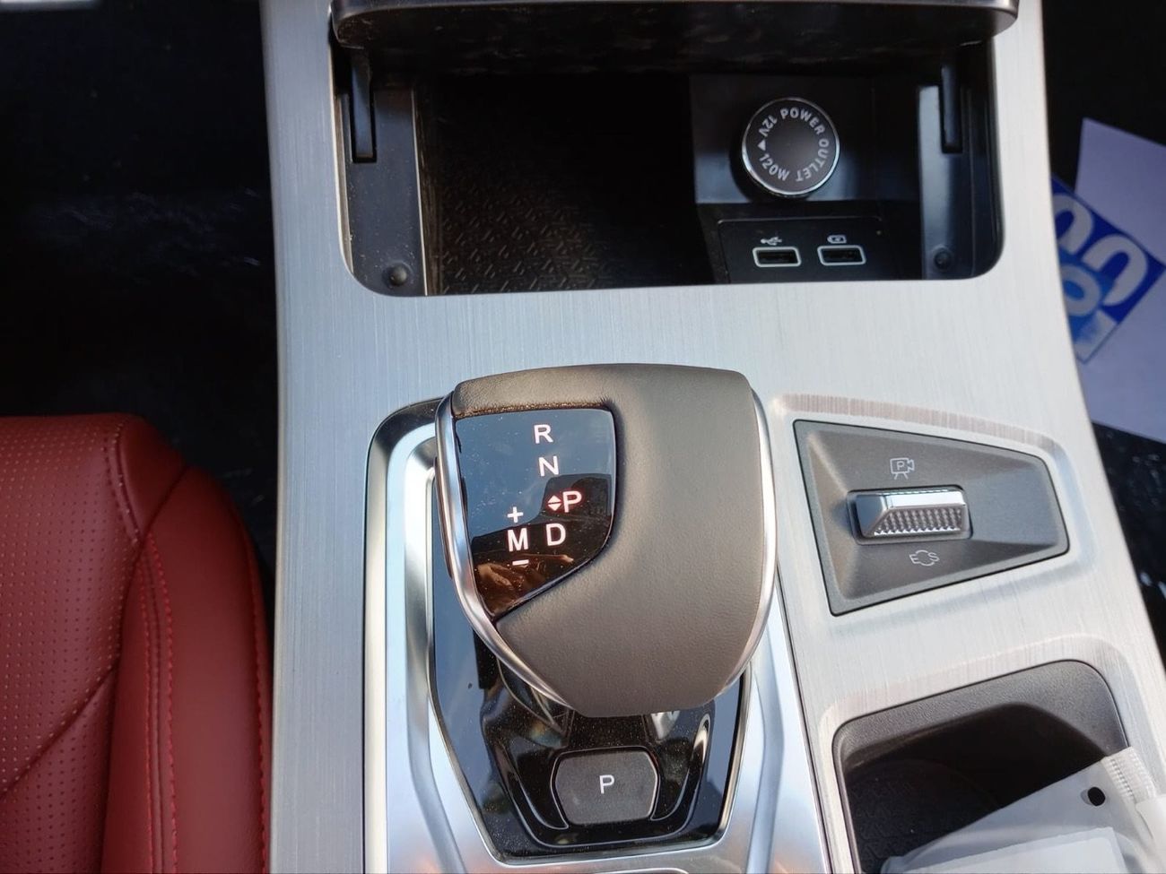 جيتور X70 جيتور اكس ٧٠ بلس ١.٥ لون ازرق غامق