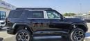 MHero 1 REV  SPECIAL EDITION Max 1.5T DM-I 2025 Model