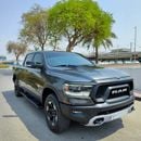 RAM 1500 Rebel Crew Cab | GCC Specs