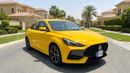 أم جي GT LUXURY كارس24 هي سوق ضخم للسيارات المستعملة موثوق ومضمون ٪كارس24 هي سوق ضخم للسيارات المستعملة موثوق ومضمون