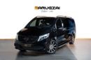 مرسيدس بنز V 250 Star Lights I TV | Alcantara | Full Option | Brabus Design
