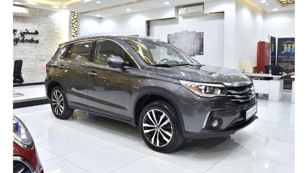 GAC GS4 EXCELLENT DEAL for our GAC GS4 235T ( 2021 Model ) in Gray Color GCC Specs