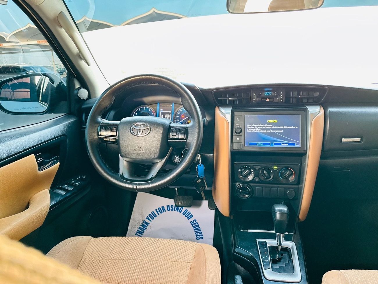 Toyota Fortuner EXR 2.7L (160 HP)