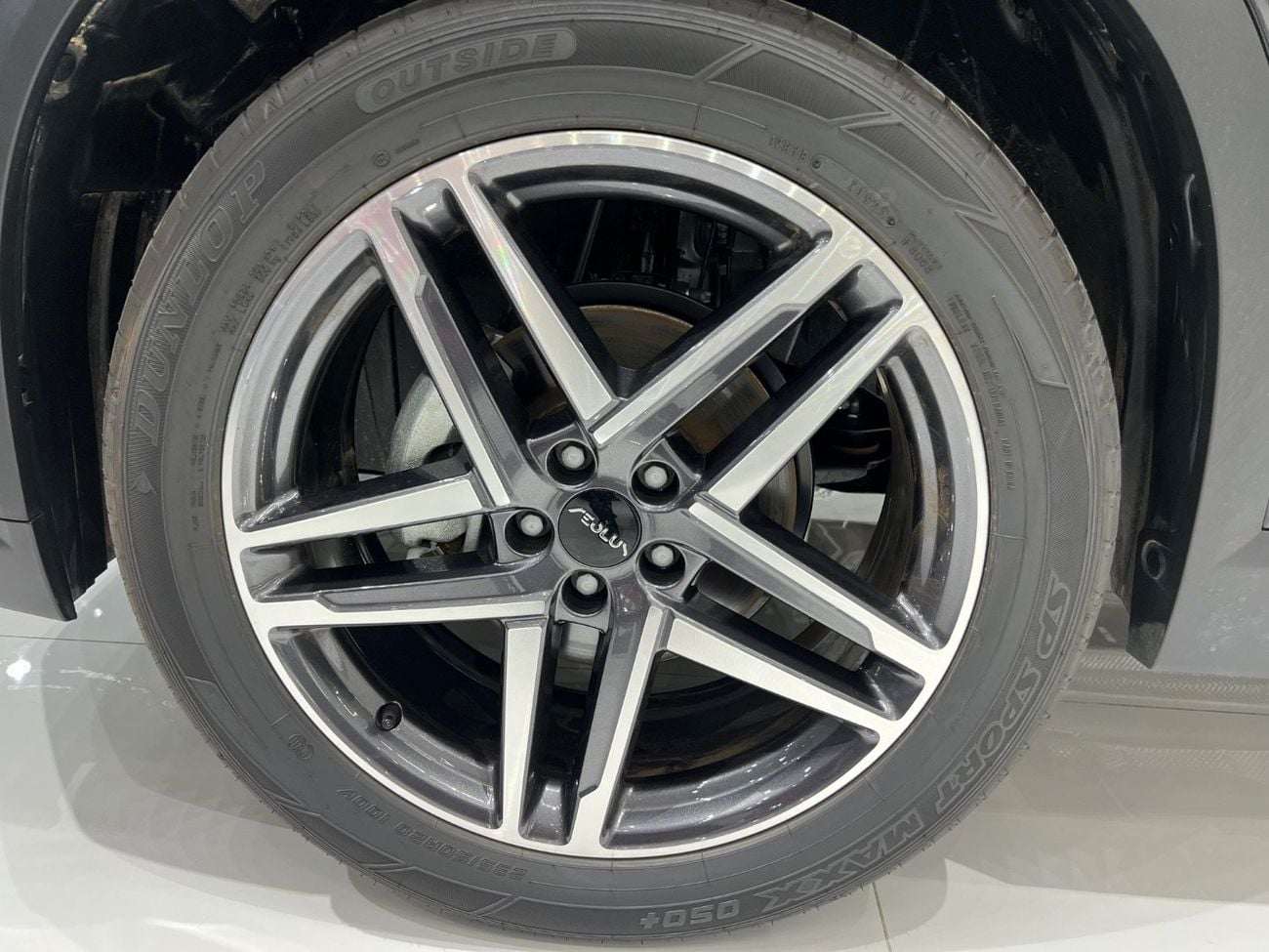 Dongfeng Mage
