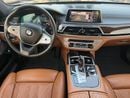 بي أم دبليو 750Li xDrive 4.4L (530 HP)