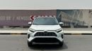 تويوتا راف ٤ VXR HEV GCC