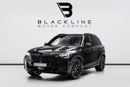 BMW X5 40i M Sport 3.0L 2024 BMW X5 xDrive40i, 2029 BMW Warranty + Service Contract, Low KMs, GCC