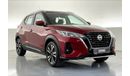 Nissan Kicks SV