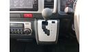 تويوتا هاياس TOYOTA HIACE VAN (SUPER GL) RIGHT HAND DRIVE(PM08776)