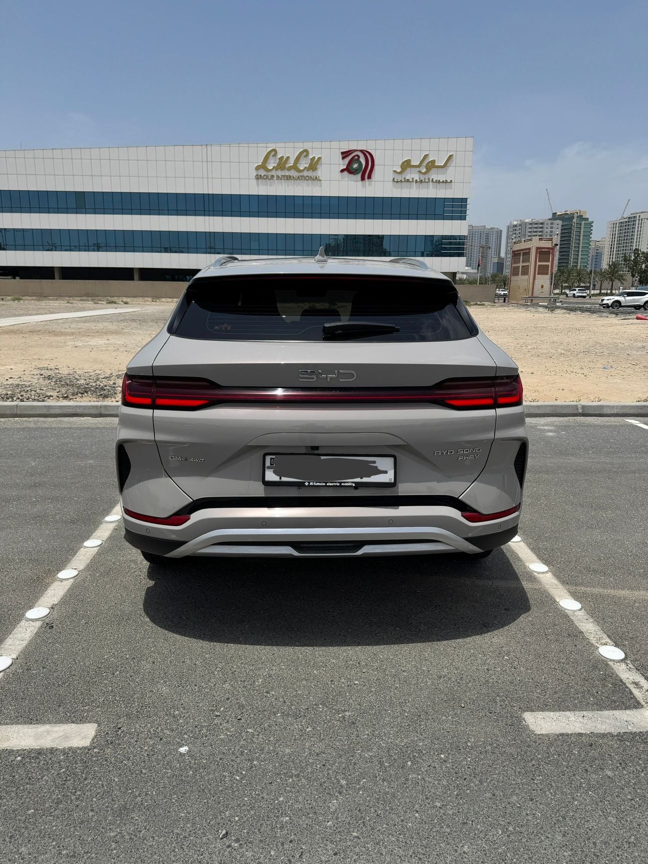 بي واي دي سونغ بلس PREMIUM