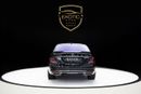 مرسيدس مايباخ S650 مايباخ Mercedes Benz Maybach S650