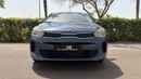 Kia Rio NO CONVENIENCE FEES | UNDER WARRANTY | CERTIFIED PRE-OWNED | 0% DOWN PAYMENT
