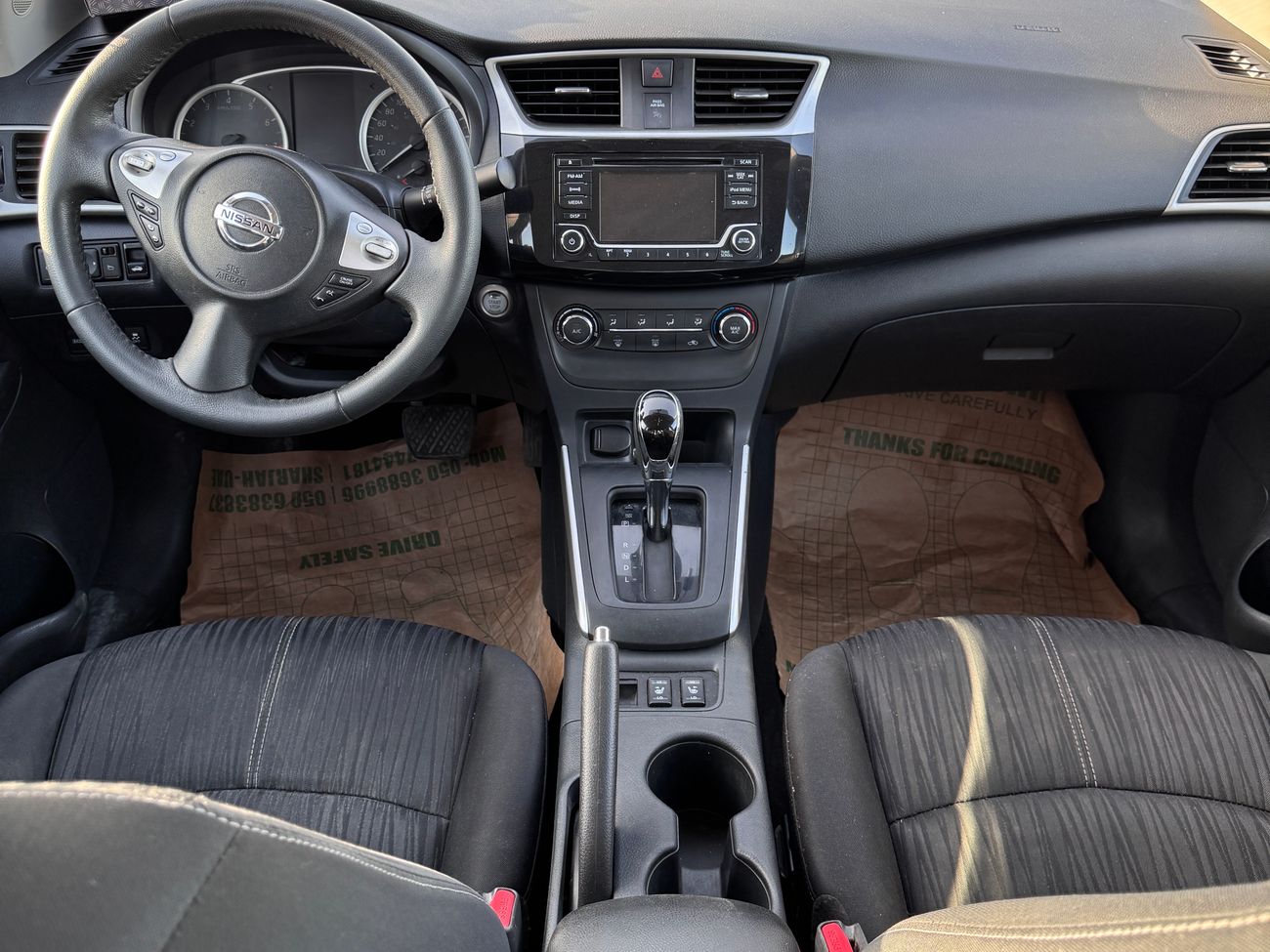 نيسان سنترا