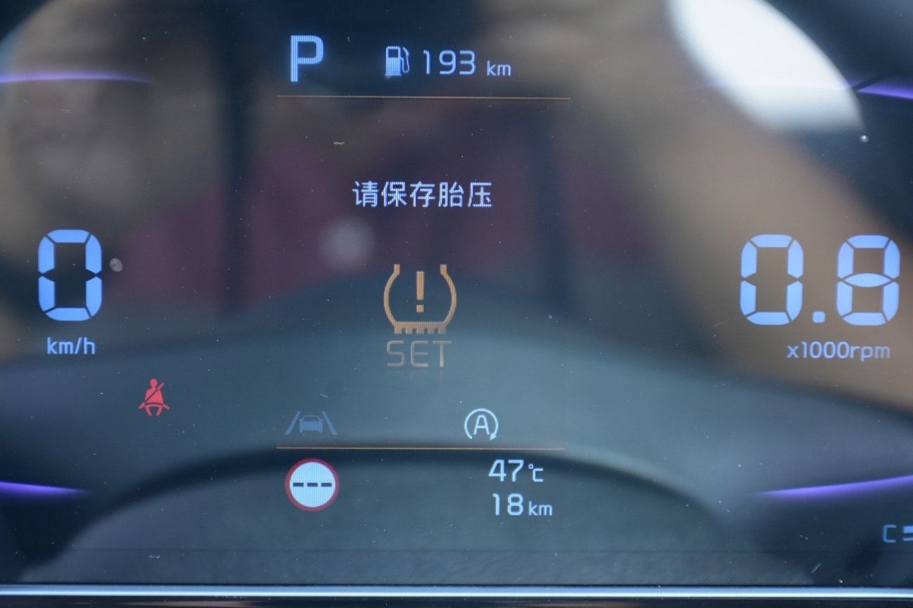 Kia Seltos سيلتوس 1.5