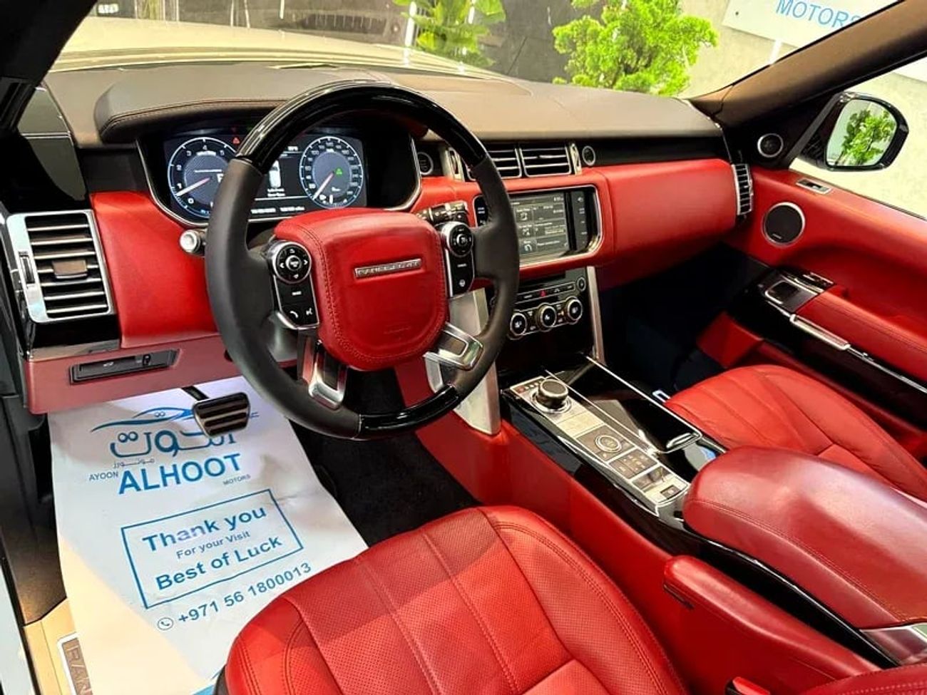 لاند روفر رينج روفر Supercharged 5.0L