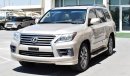 Lexus LX570