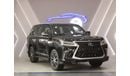 Lexus LX 450 Diesel Engine V8