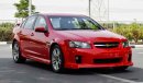 Chevrolet Lumina SS