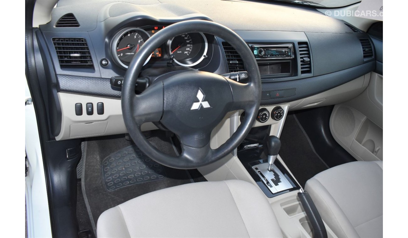 Mitsubishi Lancer ميتسوبيشي لانسر