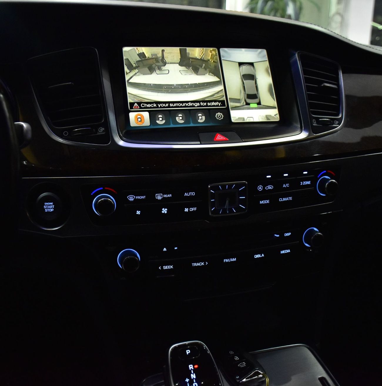 Hyundai Centennial EXCELLENT DEAL for our Hyundai Centennial VS500 ( 2015 Model ) in White Color GCC Specs