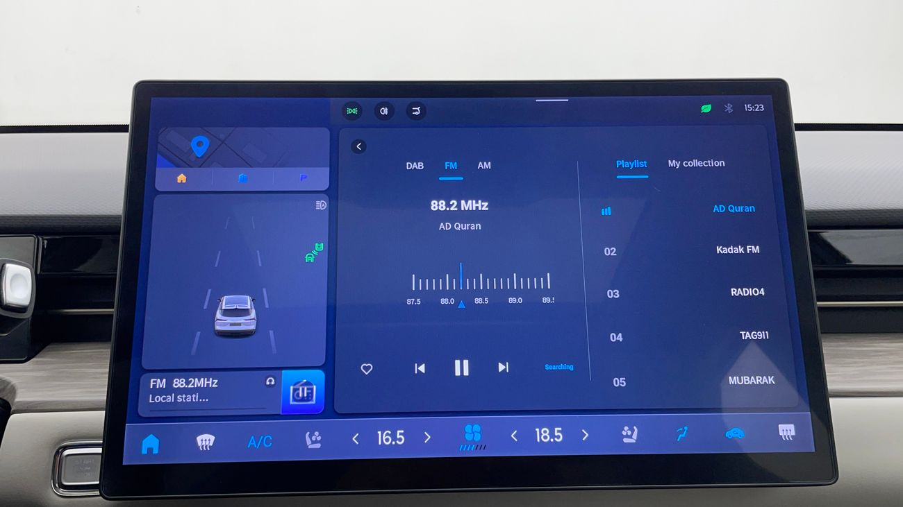 Jetour Dashing 2024 LUXURY | AED 1254/Month | 0 DP | 30 Day Return | Warranty | Service History