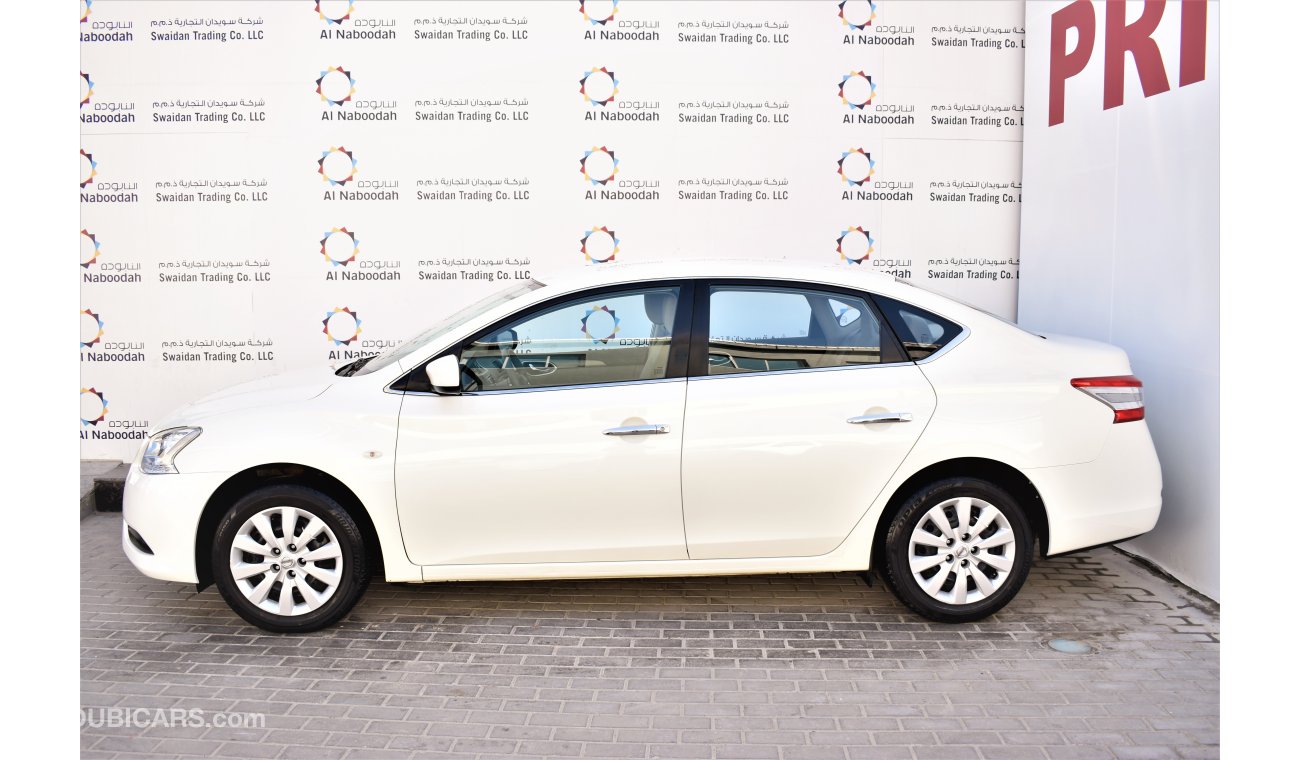 نيسان سنترا 1.6L S 2017 GCC SPECS DEALER WARRANTY