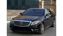 Mercedes-Benz S 550